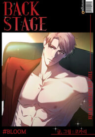 Cover 69071