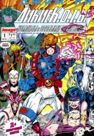 Cover 69087