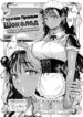 Cover 69097