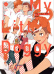 Cover 69099