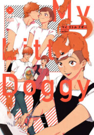 Cover 69099
