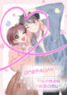 Cover 69116