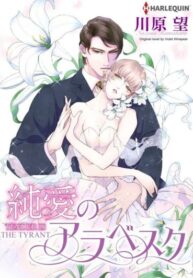 Cover 69122