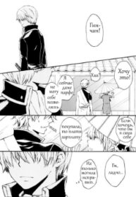 Cover 69124