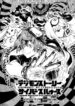 Cover 69132