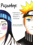 Cover 69140