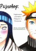Cover 69140