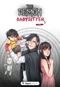 Cover 69175