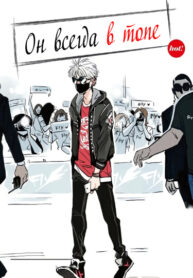Cover 69204