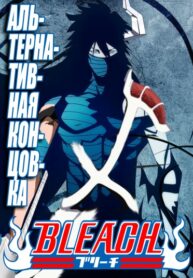 Cover 69226