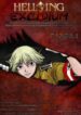 Cover 69270