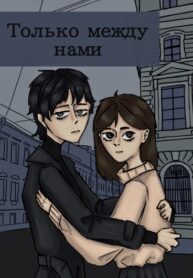 Cover 69298