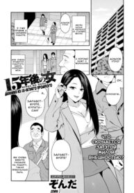 Cover 69312