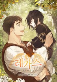 Cover 69320