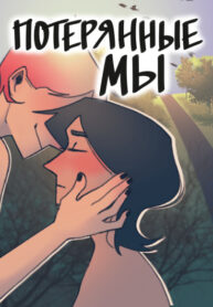 Cover 69326
