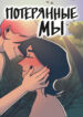 Cover 69326