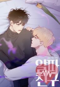 Cover 69332