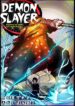 Cover 69346