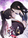 Cover 69360