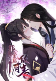 Cover 69360