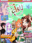 Cover 69379