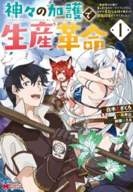 Cover 69405
