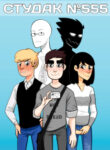Cover 69436