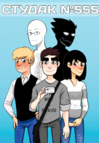 Cover 69436