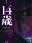 Cover 69440
