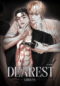 Cover 69446