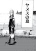 Cover 69448