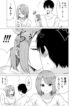 Cover 69458