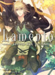 Cover 69465