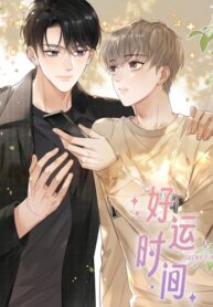 Cover 69469