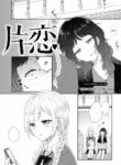 Cover 69471