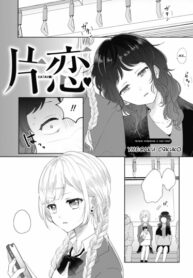 Cover 69471