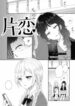 Cover 69471