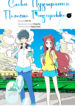 Cover 69473
