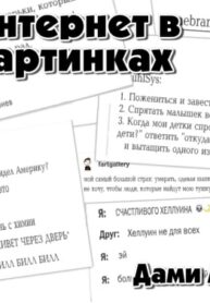 Cover 69482