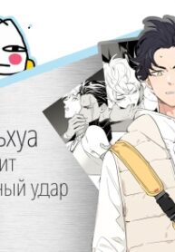 Cover 69490
