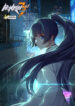 Cover 69504