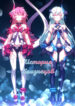 Cover 69521