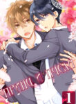 Cover 69533
