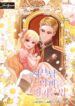 Cover 69543
