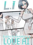 Cover 69562