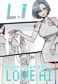 Cover 69562
