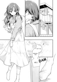 Cover 69564