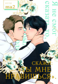 Cover 69570