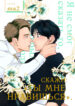 Cover 69570