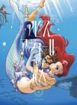 Cover 69594